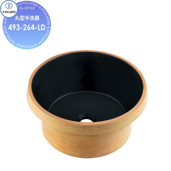 【無料★排他的権利客体】 カクダイ KAKUDAI 丸型室内用便器器 無染めつける QUQU 493-264-LD 扁桃 置型・大層らしいカウンタ 住み家備えつける 建材 水回転運動 水あたり近所 リフォーム 水道の栓 水栓 リフォーム 刷新 DIY 木材・建築資材・設備-花・ガーデン・DIY-洗面用水栓金具