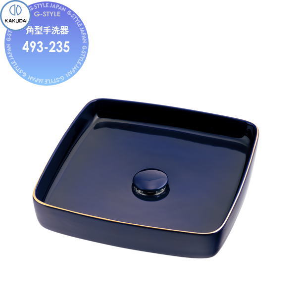 【無料★特典対象】 カクダイ KAKUDAI 角型手洗器 Buttobi 奏 493-235 置型 住宅設備 建材 水回り 水周り リフォーム 蛇口 水栓 リフォーム リノベーション DIY