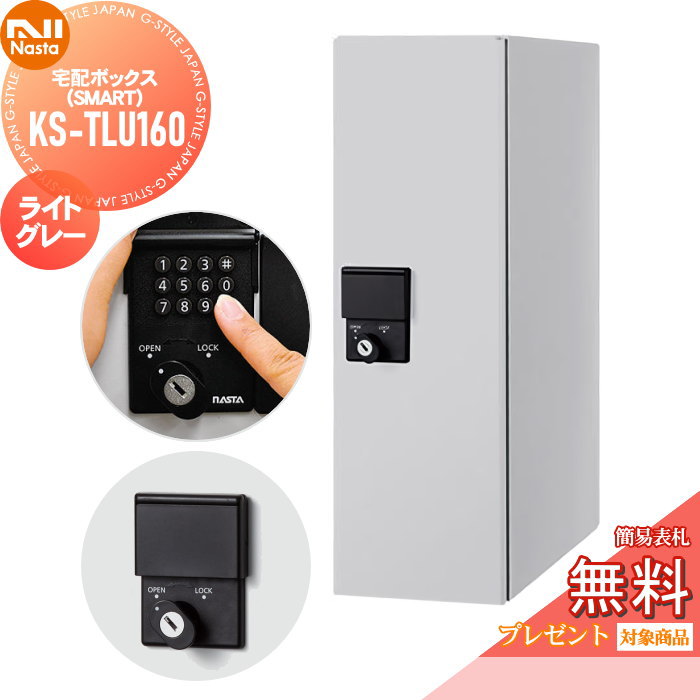 クワトロバーストキャビプレミア 【箱/説明書あり美品】 クワトロ・バースト・キャビ・プレミア 商品紹介 - YouTube