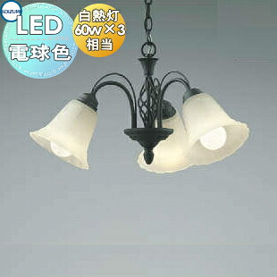 照明 おしゃれ シンプル モダン LED コイズミ照明 KOIZUMI シャンデリア AP39695L レジーネ センターに位置する象徴的なアイアン飾り 電球色・白熱球60W×3灯相当 20,988円