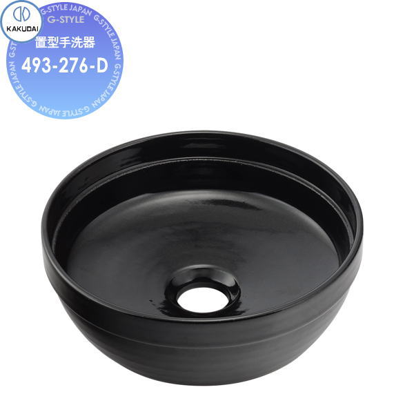【無料★特典対象】カクダイ KAKUDAI 置型手洗器和風 瑠珠 493-276-Dとこしえ 住宅設備 建材 水回り 水周り リフォーム 蛇口 水栓 リフォーム リノベーション DIY|DIYエクステリアSTYLE-JAPAN-GROUP