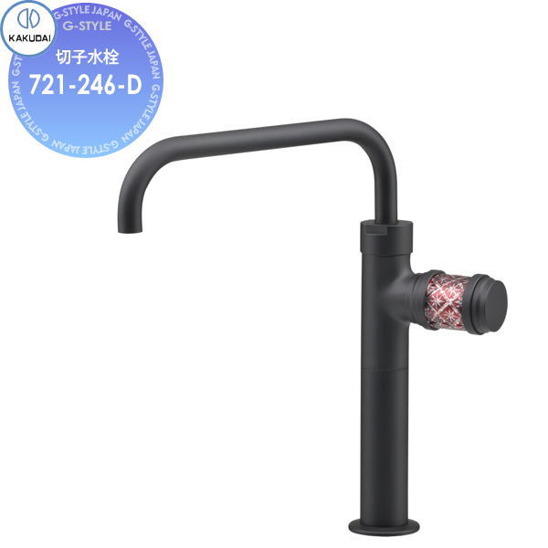 【送料込み‼︎未使用品】カクダイ 立水栓 マットブラック 716-852 D カクダイ 立水栓 716-221-D (水栓金具) 価格比較 - 価格.com
