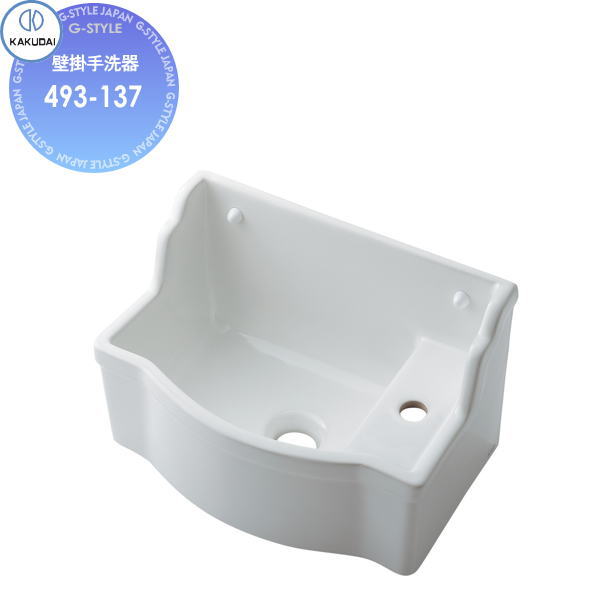 【無料★特典対象】 カクダイ KAKUDAI 壁掛手洗器 無彩色 Luju 493-137 壁掛け 住宅設備 建材 水回り 水周り リフォーム 蛇口 水栓 リフォーム リノベーション DIY