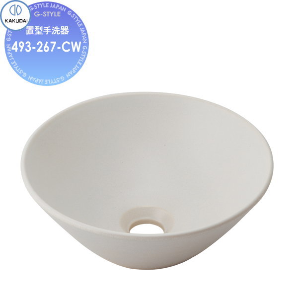 【無料★特典対象】 カクダイ KAKUDAI 丸型手洗器 和風 瑠珠 493-267-CW 狭霧 置型 住宅設備 建材 水回り 水周り リフォーム 蛇口 水栓 リフォーム リノベーション DIY