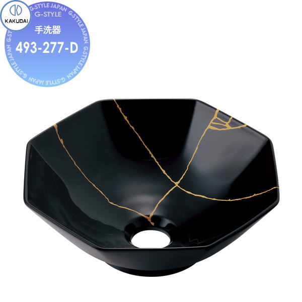 【無料★排他的権利客体】カクダイ KAKUDAI 幼児用便器器Buttobi 継 493-277-D宵鳴住みか備え付ける 建材 水回転運動 水あたり近所 リフォーム 水道の栓 水栓 リフォーム 革新 DIY
