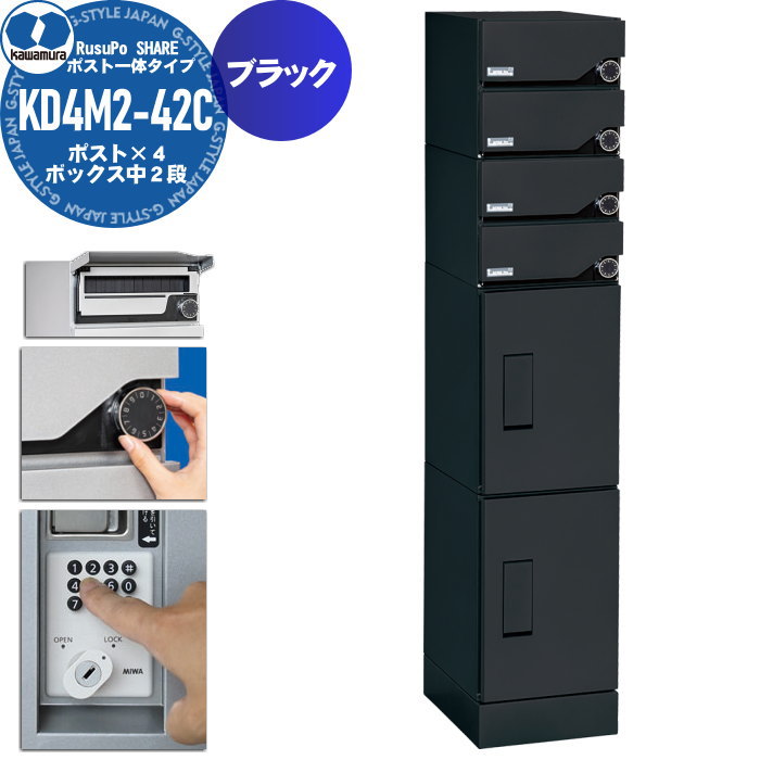 りこさま専用 みどりのねこさま 専用 Amazon | ONEKOSAMA 木製 キャットタワー