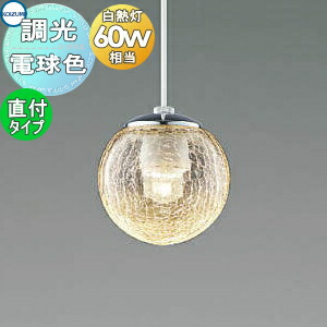 ko13-53ka-00107_c0.jpg