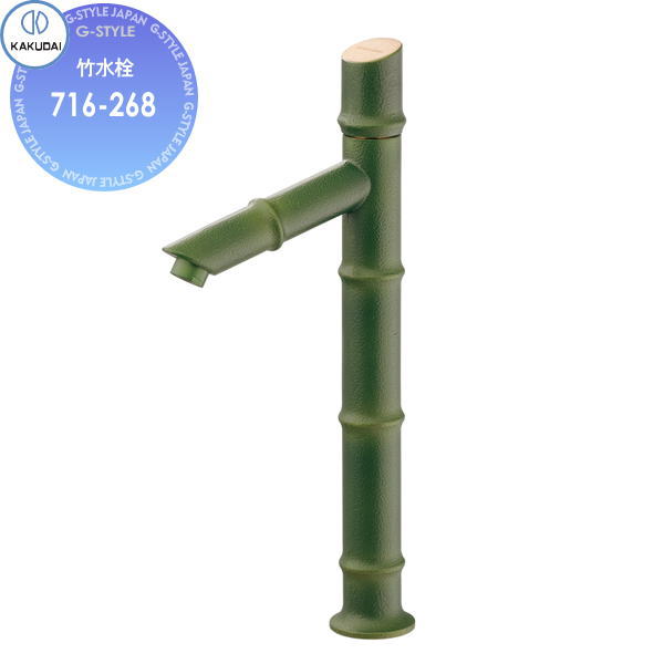 竹 kd31-716-268_c0.jpg