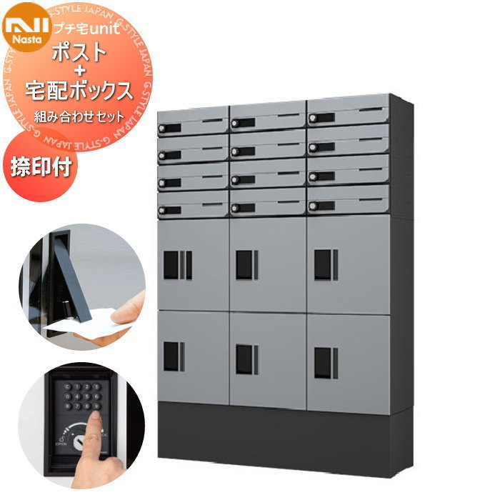 K＊FAM (プロフ必見)様 リクエスト 4点 まとめ商品 m. (プロフ必読!!)様 リクエスト 5点 まとめ商品