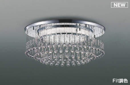 コイズミ　シャンデリア 楽天市場】照明 おしゃれ クラシカル コイズミ照明 KOIZUMI 調光調色