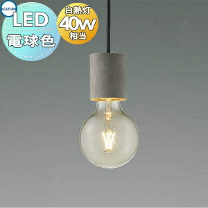 ko13-53-ap49029l_c0.jpg
