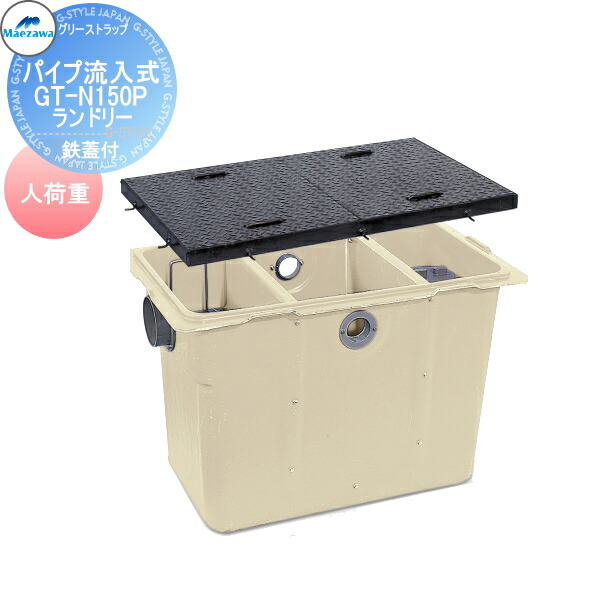 瑞穂カントリークラブ　起工式　灰皿　小物入れ 灰取り（中） | すべての商品 | | ホンマ製作所オンライン