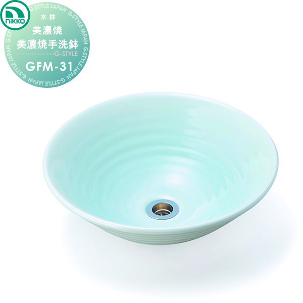 【無料★特典対象】 ガーデンパン ニッコーエクステリア NIKKO 美濃焼手洗鉢 せいはくじ GFM-31 おしゃれ かわいい パン 水受け ガーデニング 庭まわり 屋外|DIYエクステリアSTYLE-JAPAN-GROUP
