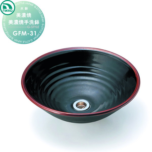 【無料★特典対象】 ガーデンパン ニッコーエクステリア NIKKO 美濃焼手洗鉢 てんもく GFM-31 おしゃれ かわいい パン 水受け ガーデニング 庭まわり 屋外|DIYエクステリアSTYLE-JAPAN-GROUP
