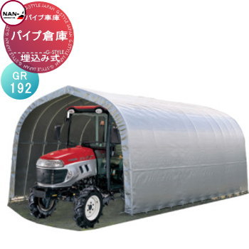 【無料★排他的権利客体】 バス発着場 屋根裏部屋 ナンエイ 南栄実業 配管バス発着場 埋め込み式 GR-192 バス発着場本体 ナンエイ バス発着場 屋根裏部屋 車宿り 車宿り