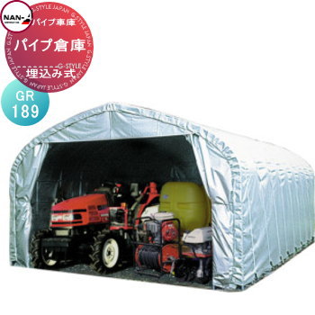 【無料★排他的権利客体】 バス発着場 屋根裏部屋 ナンエイ 南栄実業 配管バス発着場 埋め込み式 GR-189 バス発着場本体 ナンエイ バス発着場 屋根裏部屋 車宿り 車宿り