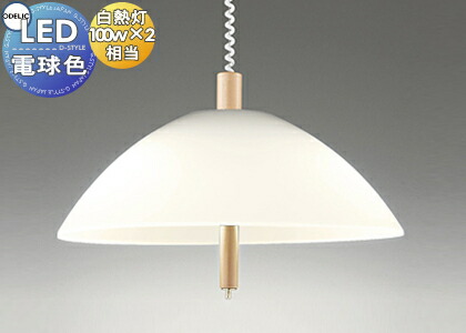 od13-a-op087150ld_c0.jpg