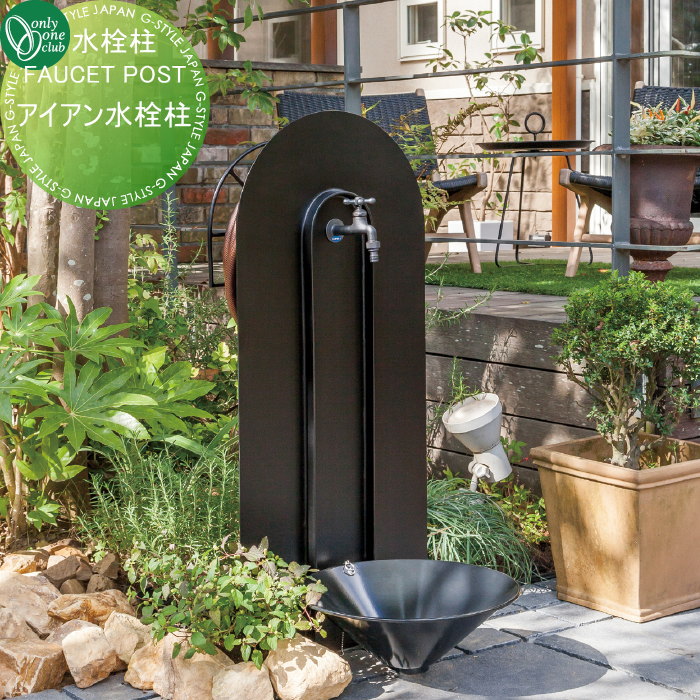 楽天市場】【無料☆特典付】水栓柱 アイアン水栓柱 蛇口・埋め込み用