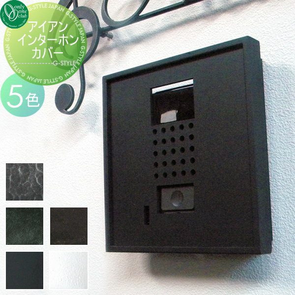 インターホンカバー 楽天市場】【ご注文後の図案確認あり！】取付簡単！インターホン