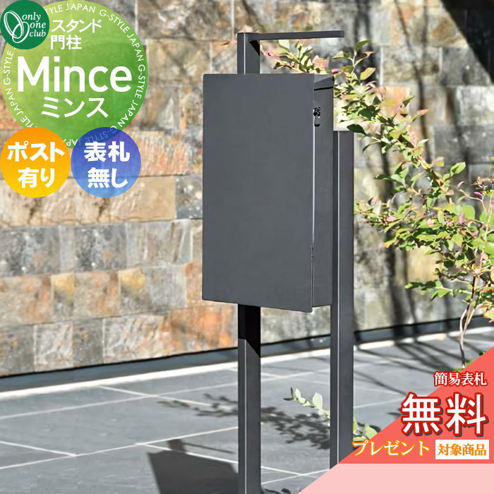 プレシャスモーメント　人形 置物　スタンプ　他 Amazon | フレコンスタンド重荷重用2型 Z形折一体 1トン用 人手