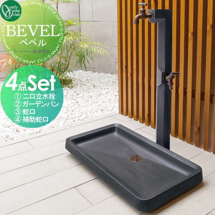 ☆いちご様お取り置き専用ページ☆ワッシャーヘリンボンウールオーバーコート　新品 271188-1.jpg
