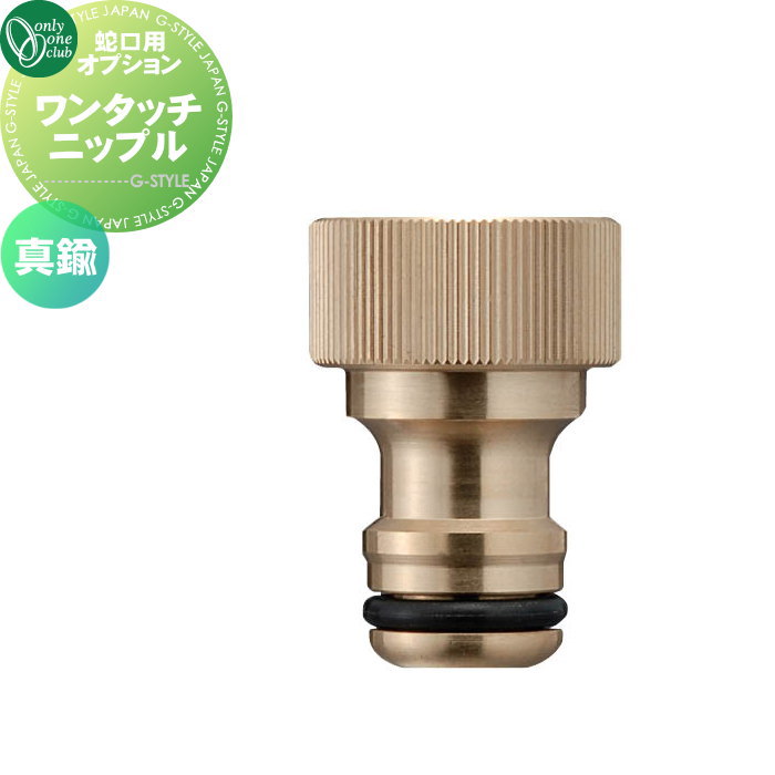 美品 MOUN TEN 3点セット 125サイズ オケージョン 美品 MOUN TEN 3点セット 125サイズ オケージョン MOUN TEN