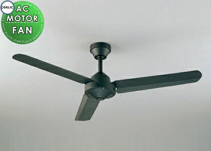 Odelic WF410 黒色シーリングファン 800mm Odelic WF410 黒色シーリングファン 800mm Odelic WF410 黒色