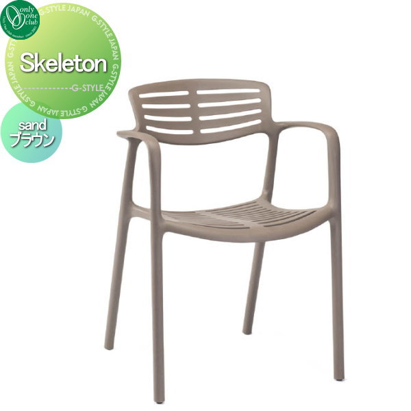 【無料★特典対象】 オンリーワンクラブ Skeleton(スケルトン) ivory(アイボリー) JX3-3423100150 オンリーワン エクステリア