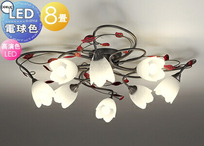 点火装置 今めかしい 分かりやすい 今めかしい LED オーデリック ODELIC シャンデリヤ OC257025LR 白熱電球色 女子らしい\u0026今めかしいなフローラルスタイル ～8畳
