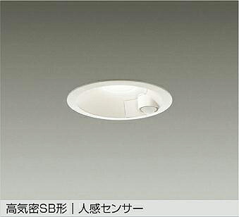 照明 おしゃれ かわいい 屋内 大光電機 DAIKO 人感センサー付ダウンライト DDL-5702AW 白塗装 LED温白色 連動マルチ 屋内・屋外兼用 白熱灯60W相当 埋込穴φ100mm 埋込深80mm