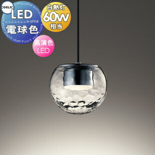 od13-3-op252947lr_c0.jpg