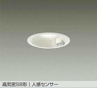 照明 おしゃれ かわいい 屋内 大光電機 DAIKO 人感センサー付ダウンライト DDL-5701YW 白塗装 LED電球色 連動ON/OFF 屋内・屋外兼用 白熱灯60W相当 埋込穴φ100mm 埋込深80mm