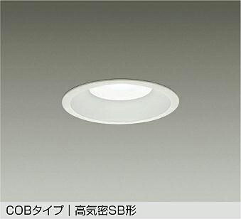 照明 おしゃれ かわいい 屋内 大光電機 DAIKO ダウンライト DDL-5137WW 白塗装 LED昼白色 屋内・屋外兼用 白熱灯100W相当 埋込穴φ125mm