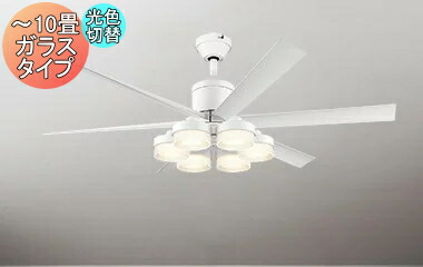 楽天市場】照明 おしゃれ オーデリック ODELIC 電気工事不要