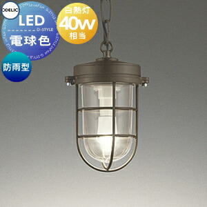 楽天市場】LED 照明 LED ペンダントライト OP 252 412LD LEDライト