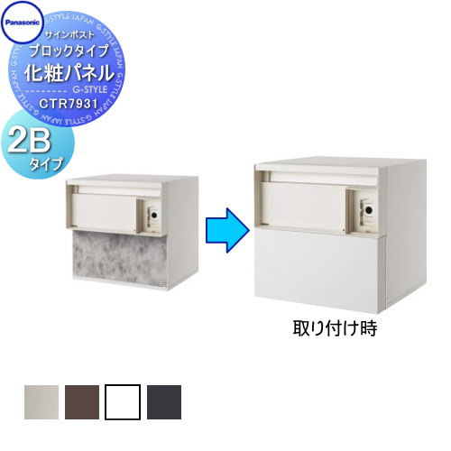 pa02ya-00001-op10_c0.jpg