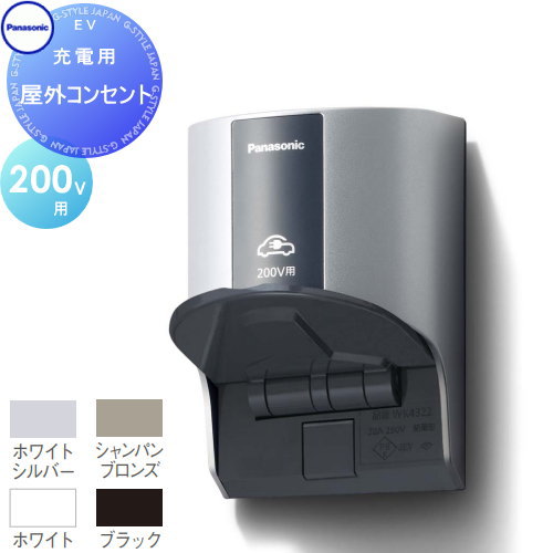 [専用]2024年製　Panasonic 10kg ホワイト　6/15まで 専用]2024年製 Panasonic 10kg ホワイト 6/15まで - メルカリ