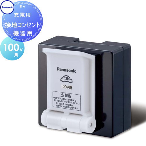 Panasonic ショックウェーブ 取説コピー付き 楽天市場】パナソニック F-ZXJV90 加湿フィルター 加湿空気清浄
