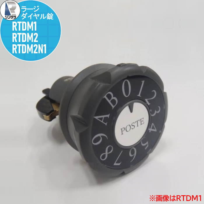 リンリンさま専用ページ 蔵王産業 スポットリンサー14S用ワンドセット（小型カーペット