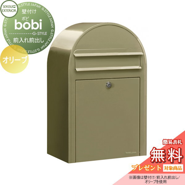 st02sb-004650_c0.jpg