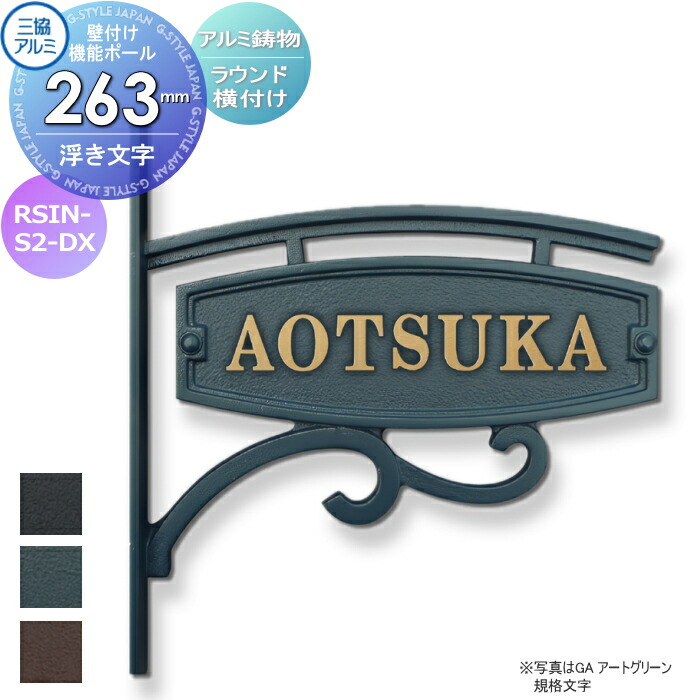 ◎開発：サウンドパーツ●漆ターンテーブルシート〇黒色柄入れ 木曽興業 ターンテーブルシート fo.Q(フォック) TS-C01 返品種別