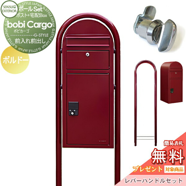 ukさま　専用 brother（ブラザー） 【ブラザー純正】大容量トナーカートリッジ