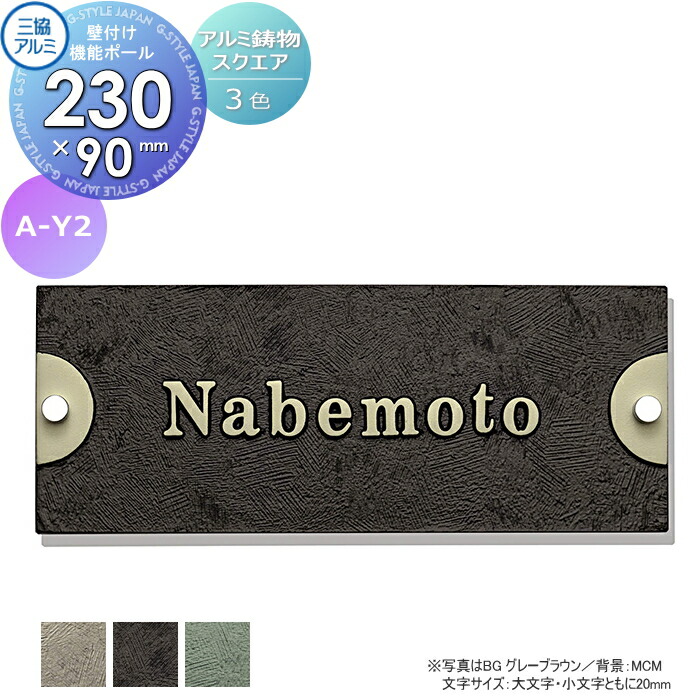 昭和56年製 検札鋏■未使用箱入り 【と】② 昭和56年製 検札鋏□未使用箱入り 2つセット