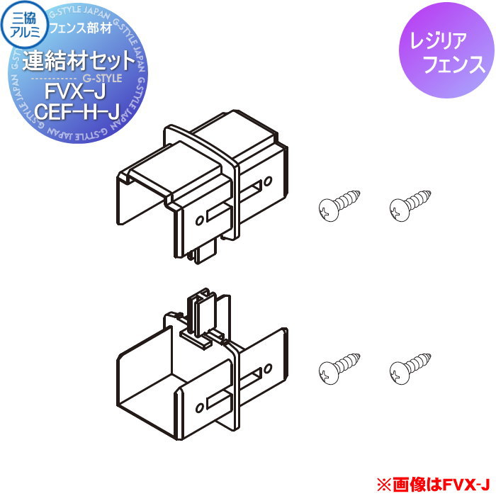 思考囲い 旧枠 2枚セット 裸族のお立ち台 USB10G Type-C (CROSU10G) ハードディスク（HDD