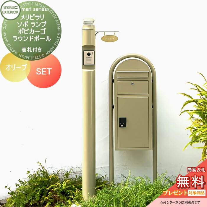 ②③セット売り みいさま専用 st04-meri012-f_c0.jpg