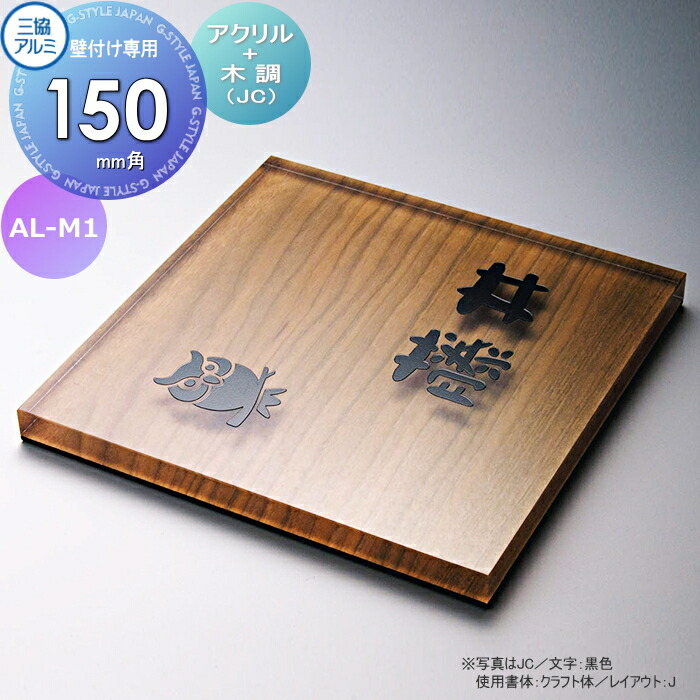古い、木の、鑑札、？ kNmujajD0xaXBfEdEygu7AKNOm2Khg
