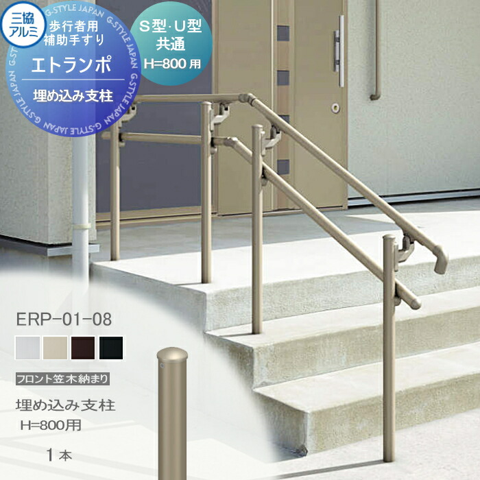 sk21-2401-c00013_c0.jpg