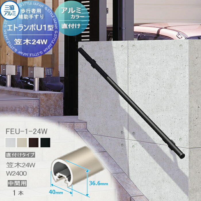 私立短大における厚生補導の手引 私立短大における厚生補導の手引 大学職員が理解すべき大学設置基準