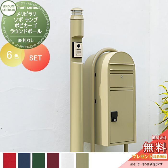 ご確認用　マートルの実とポポラスベリーのスクエアリース ポポラスベリーのリース Lサイズ(45cm) | Ours flower