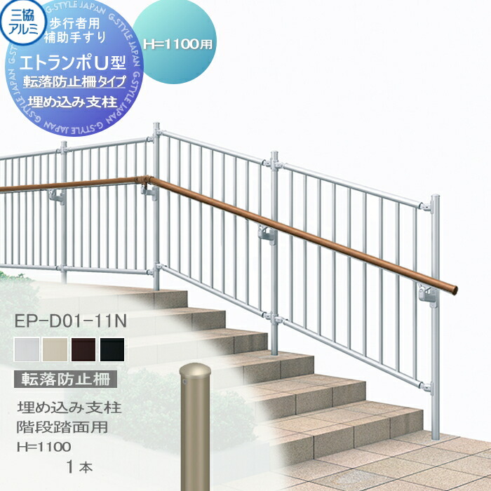 sk21-2401-m00014_c0.jpg